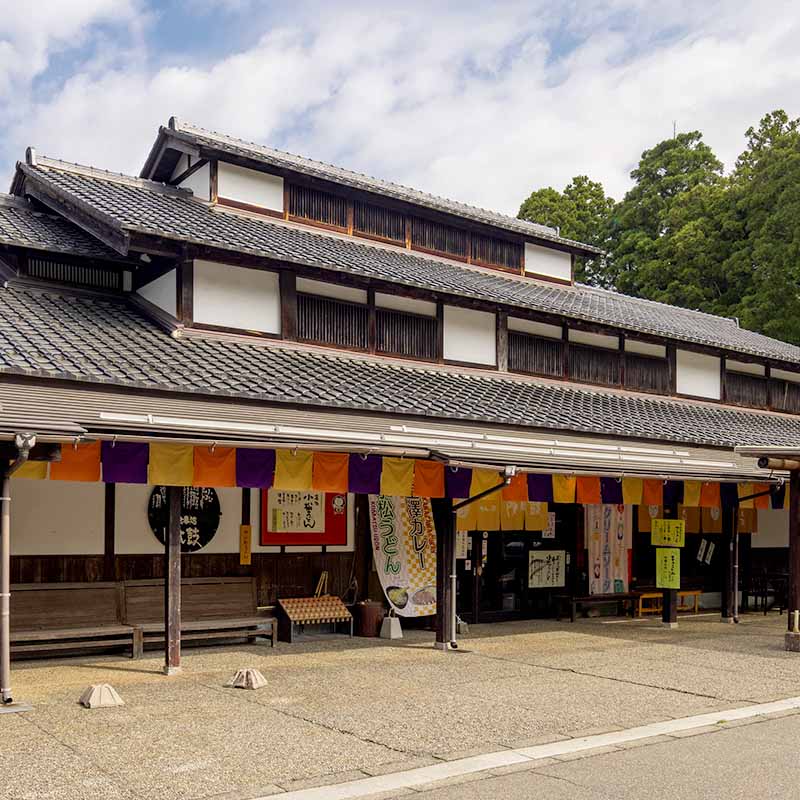 Restaurant Jindaiko