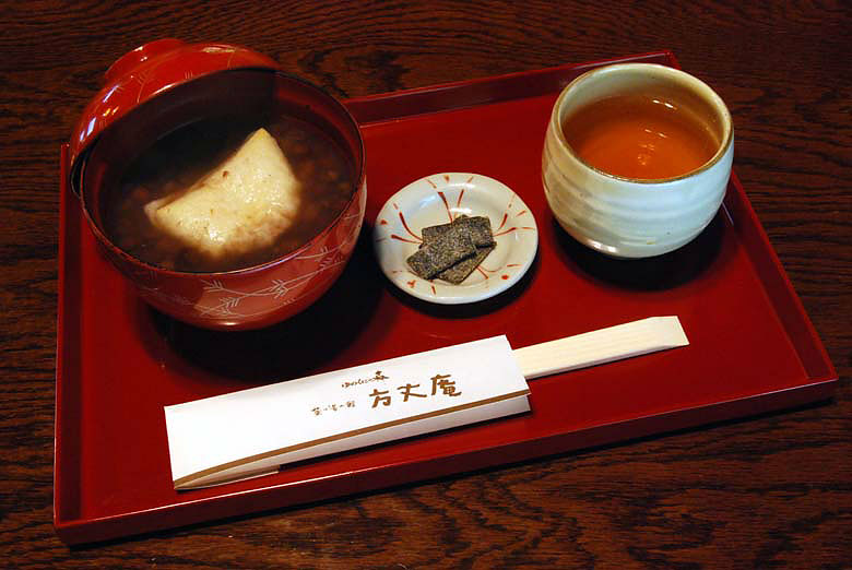 茶の湯の館「方丈庵」御ぜんざい850円