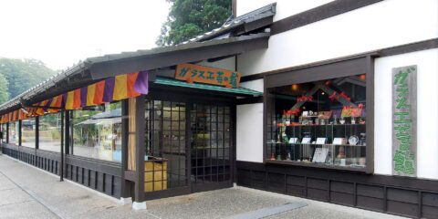 ガラス工芸の館