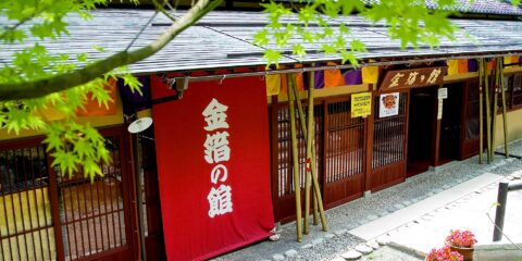 金箔の館
