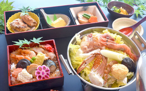 お食事処 漁師の館