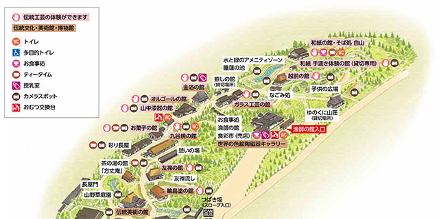 森の案内版
